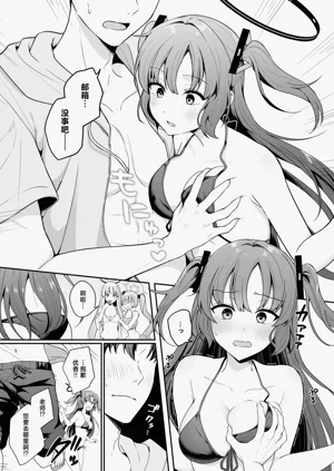 第5页图