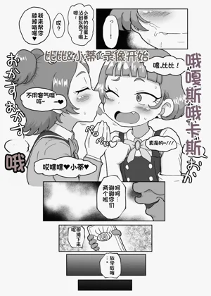 第10頁圖