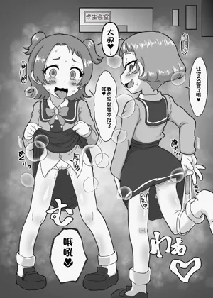 第13頁圖