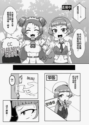 第2頁圖
