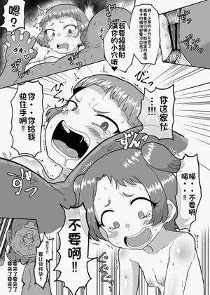 第22頁圖