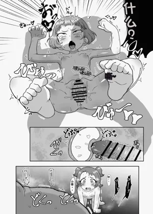 第23頁圖
