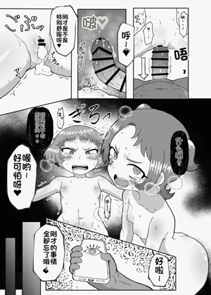第24頁圖