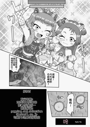 第29頁圖