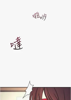 第138页图