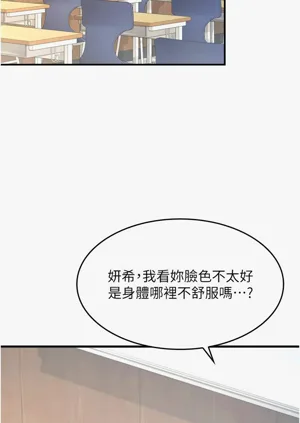 第15页图
