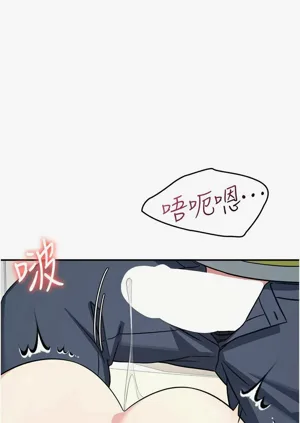 第271页图