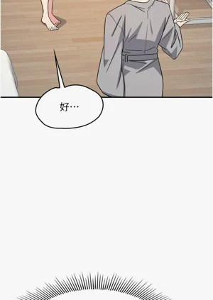 第297页图