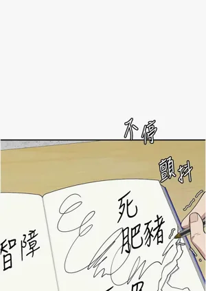 第64页图