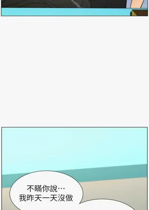 第100頁圖
