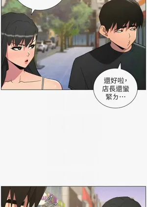 第117頁圖