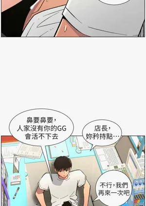 第160頁圖