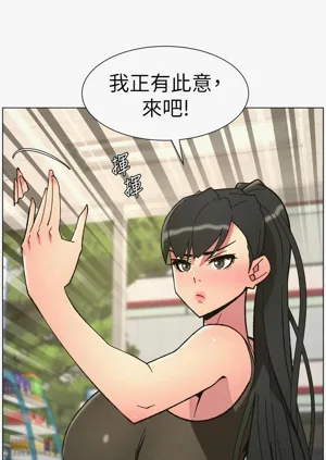 第172頁圖