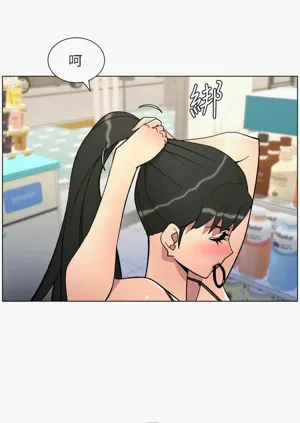 第174頁圖