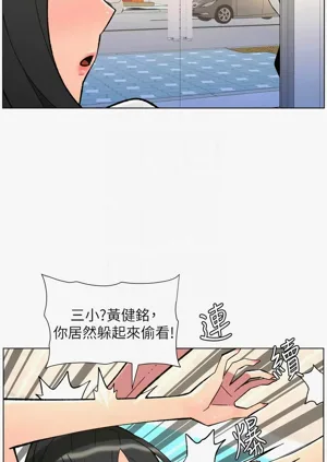 第179頁圖