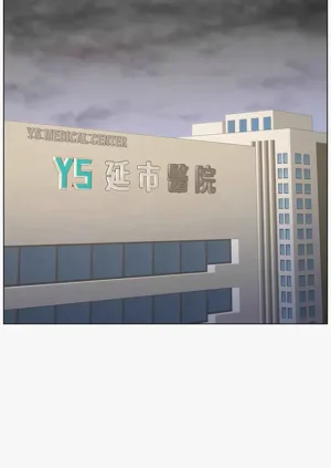 第190頁圖