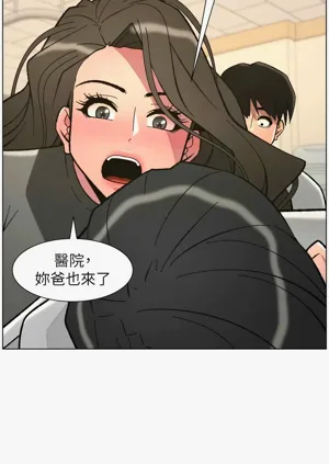 第197頁圖