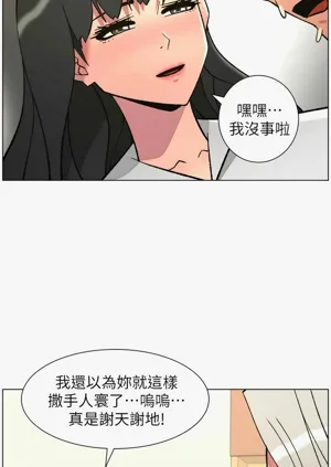 第198頁圖