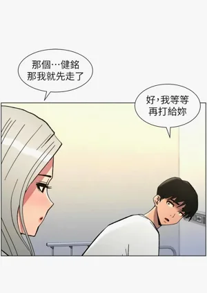 第200頁圖