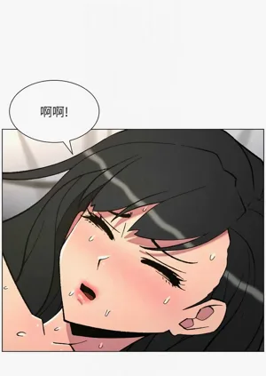 第202頁圖
