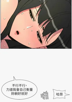 第203頁圖