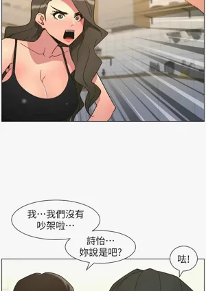 第211頁圖
