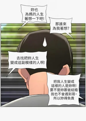 第217頁圖