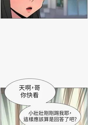 第219頁圖