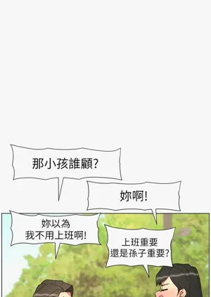 第220頁圖