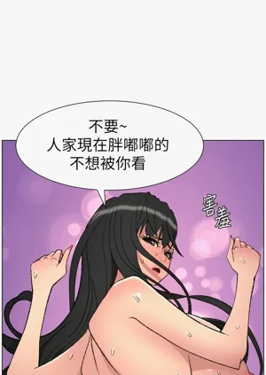 第229頁圖