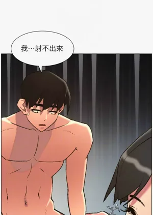 第241頁圖