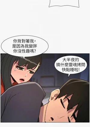 第251頁圖