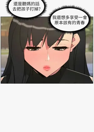 第254頁圖