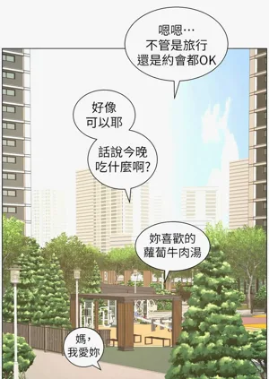 第258頁圖