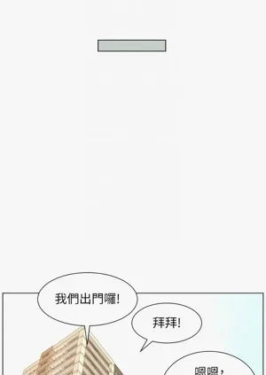 第266頁圖
