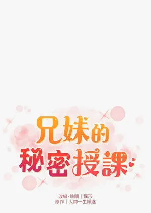第270頁圖