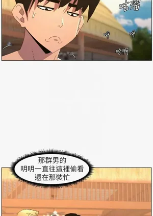 第277頁圖