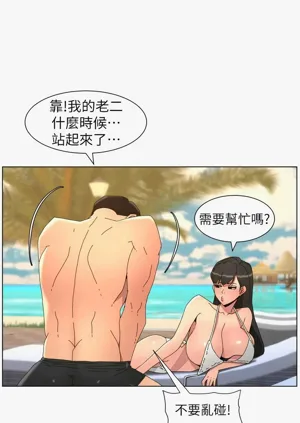 第284頁圖