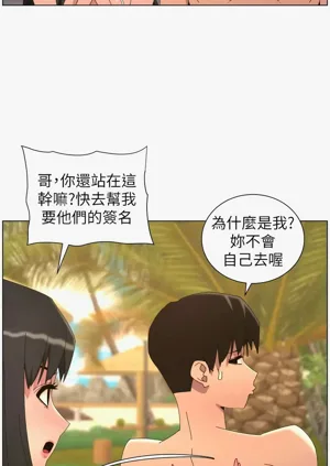 第287頁圖