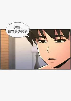 第38頁圖