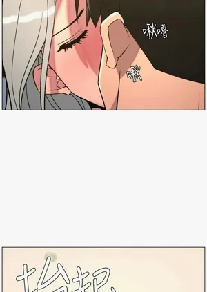 第45頁圖