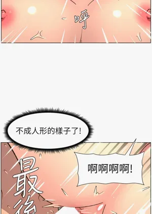 第54頁圖