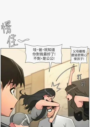 第64頁圖