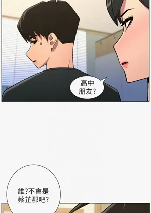 第66頁圖
