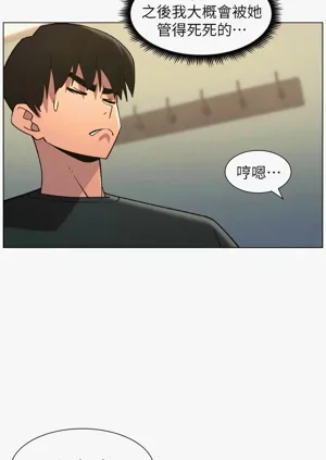 第68頁圖
