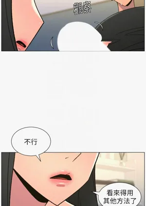 第69頁圖