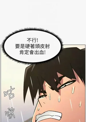 第73頁圖