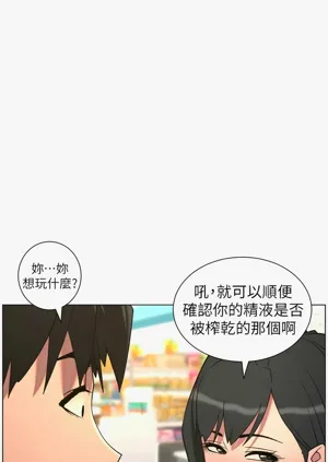 第99頁圖