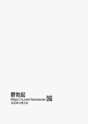 第24页图