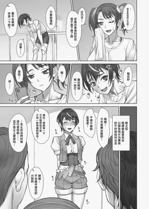 第15頁圖